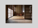 Issue#25 Tea