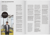 Issue#77 G-Shock
