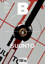 Issue#25 Suunto