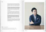 Issue#41 Rolex