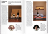 Issue#66 Hoshinoya
