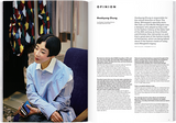 Issue#54 Maison Margiela