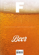 Issue#14 Beer