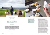 Issue#02 Cheese