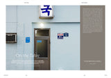 Issue#12 Kimchi