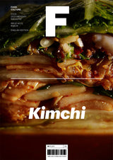 Issue#12 Kimchi