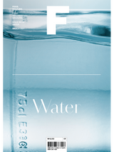 Issue #30 Water