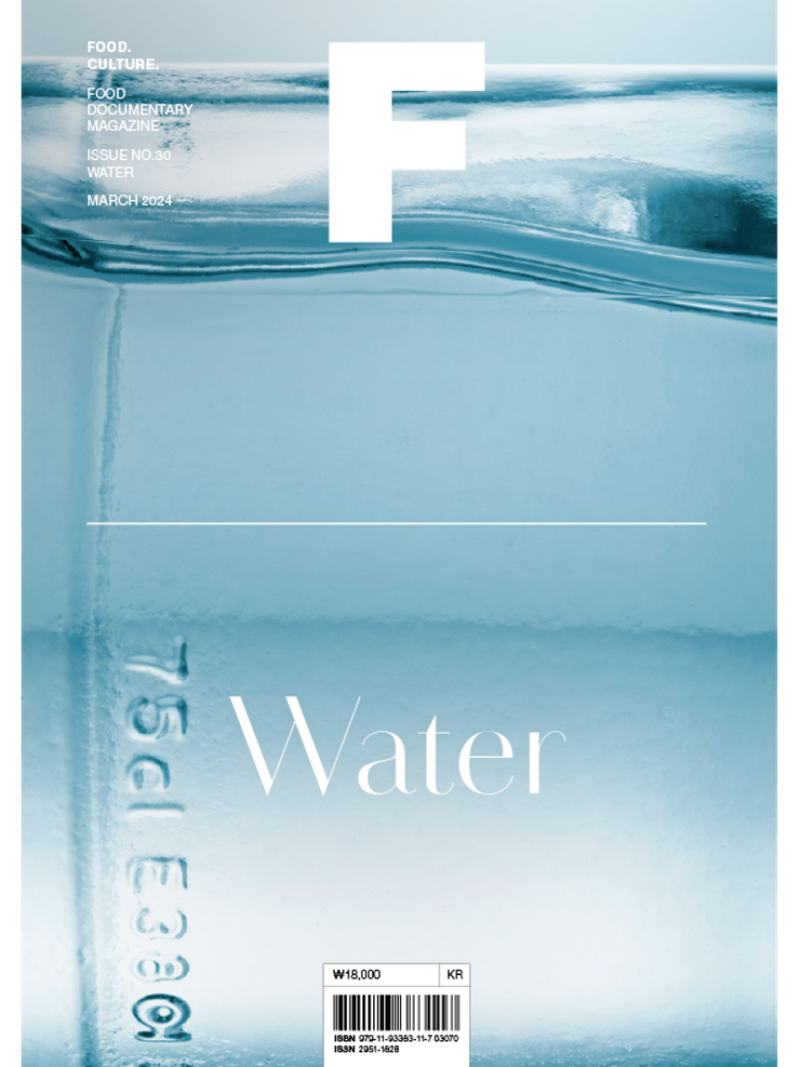 Issue #30 Water