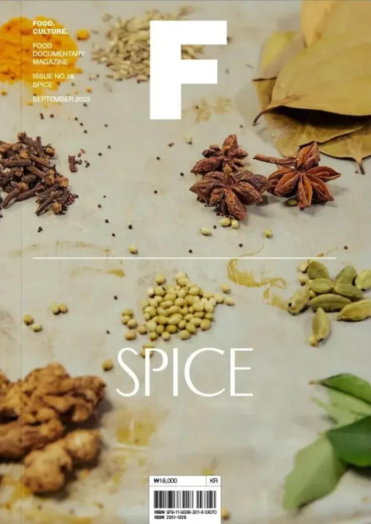 Issue #28 Spice