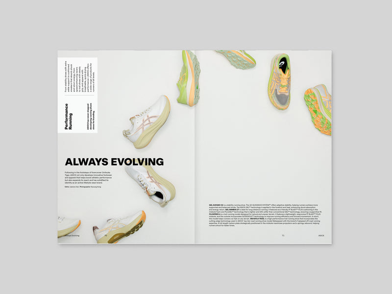 Issue #99 ASICS