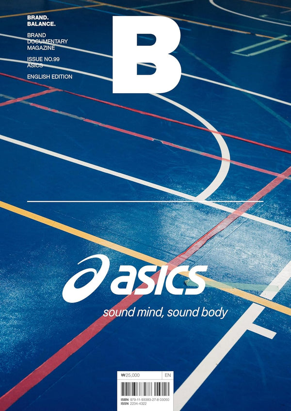 Issue #99 ASICS
