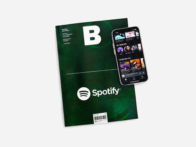 Issue#95 Spotify