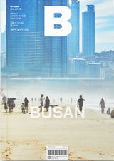 Issue#96 Busan