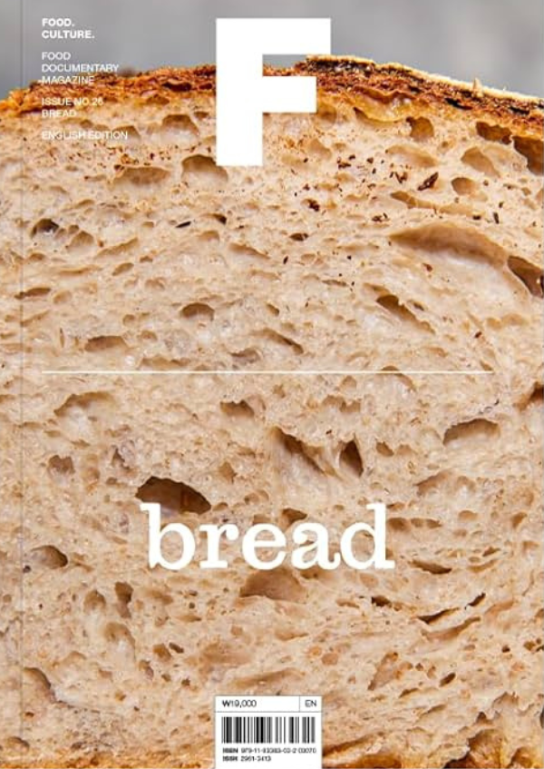 Issue#26 Bread