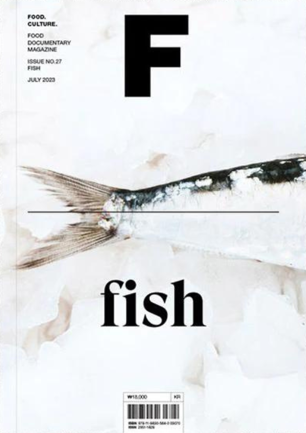 Issue#27 Fish