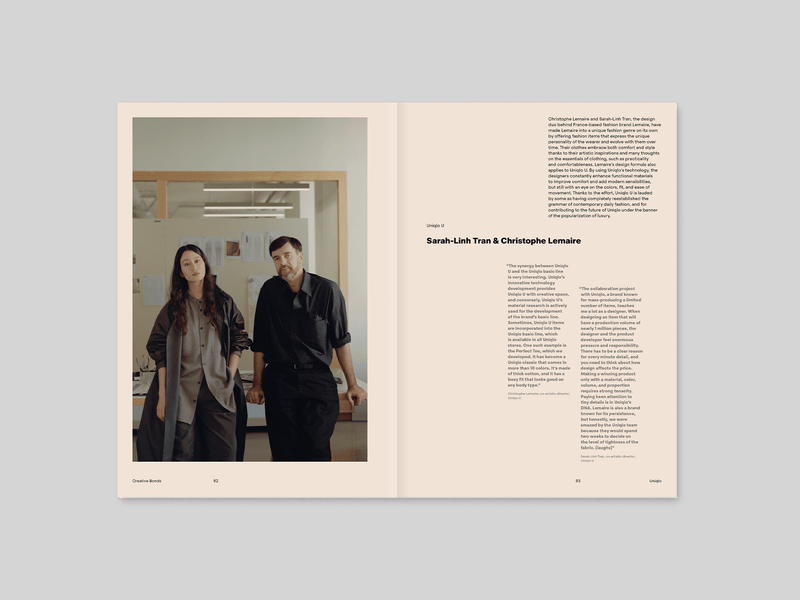 Issue #98 Uniqlo