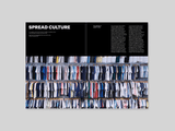 Issue #98 Uniqlo