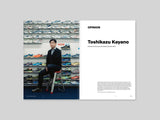 Issue #99 ASICS