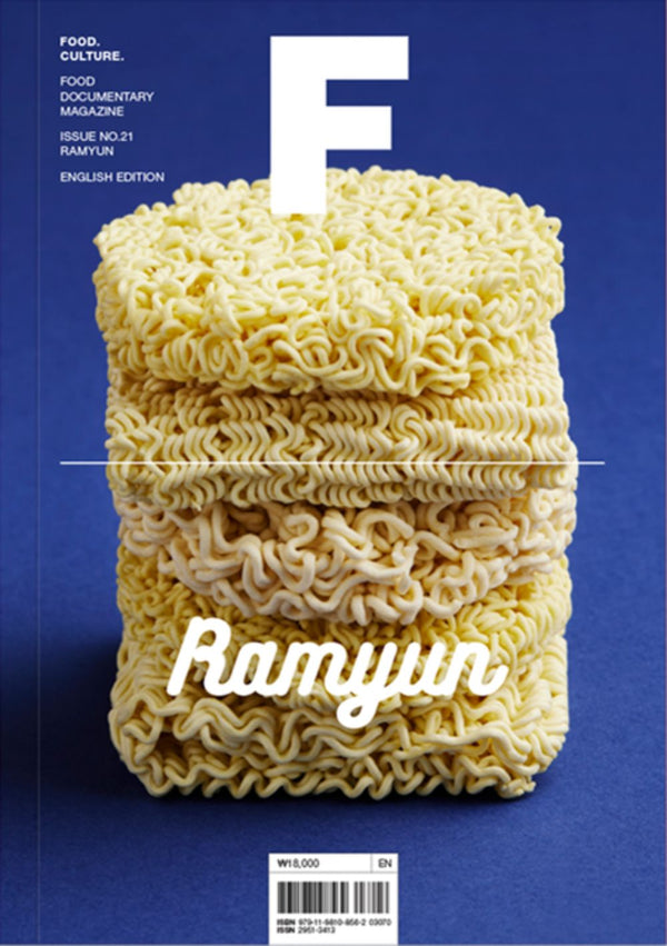 Issue#21 Ramyun