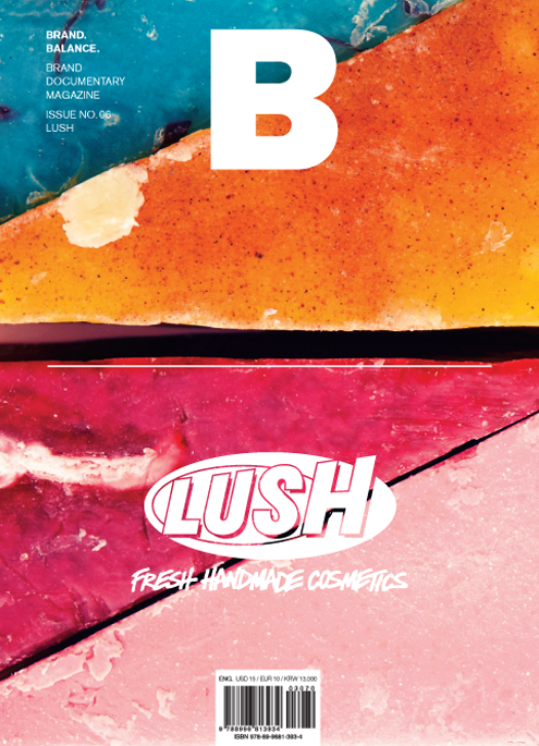 Issue#06 Lush