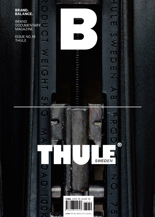 Issue#19 Thule