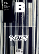 Issue#14 BIC
