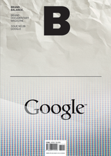 Issue#28 Google