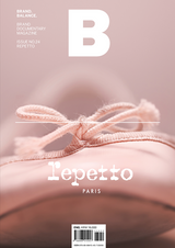 Issue#24 Repetto