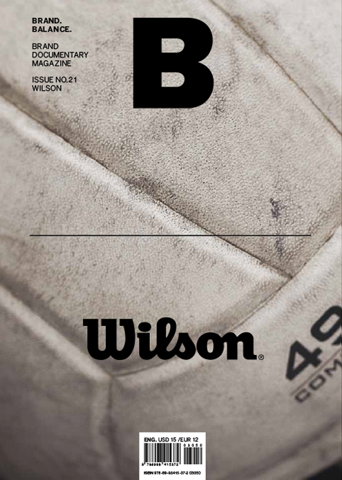 Issue#21 Wilson