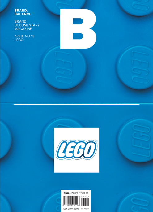 Issue#13 Lego