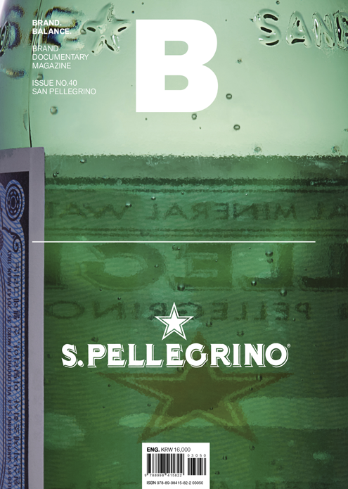 Issue#40 San Pellegrino