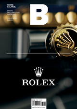 Issue#41 Rolex