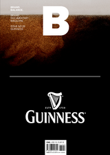 Issue#20 Guinness