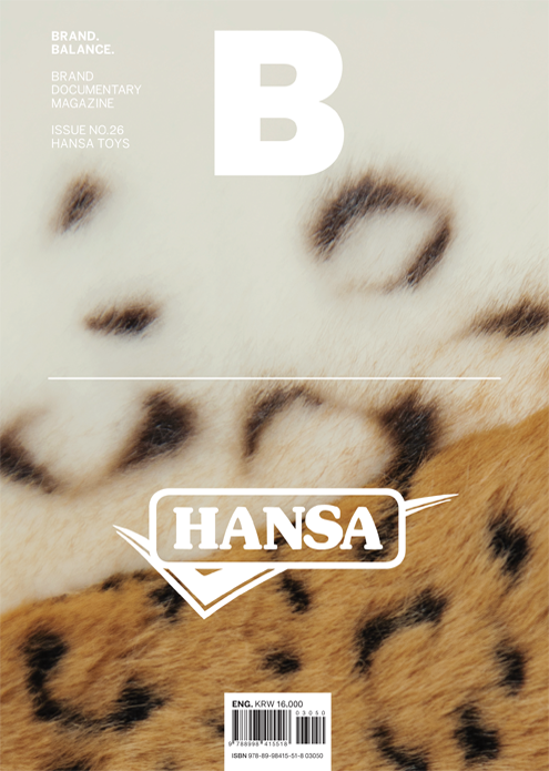 Issue#26 Hansa Toys