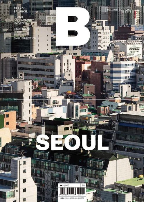 Issue#50(Ver.2) Seoul