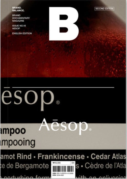 Issue#16 Aesop