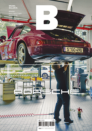 Issue#70 Porsche