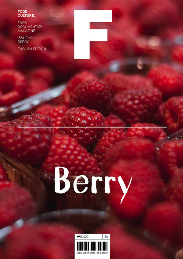 Issue#10 Berry