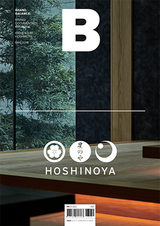 Issue#66 Hoshinoya