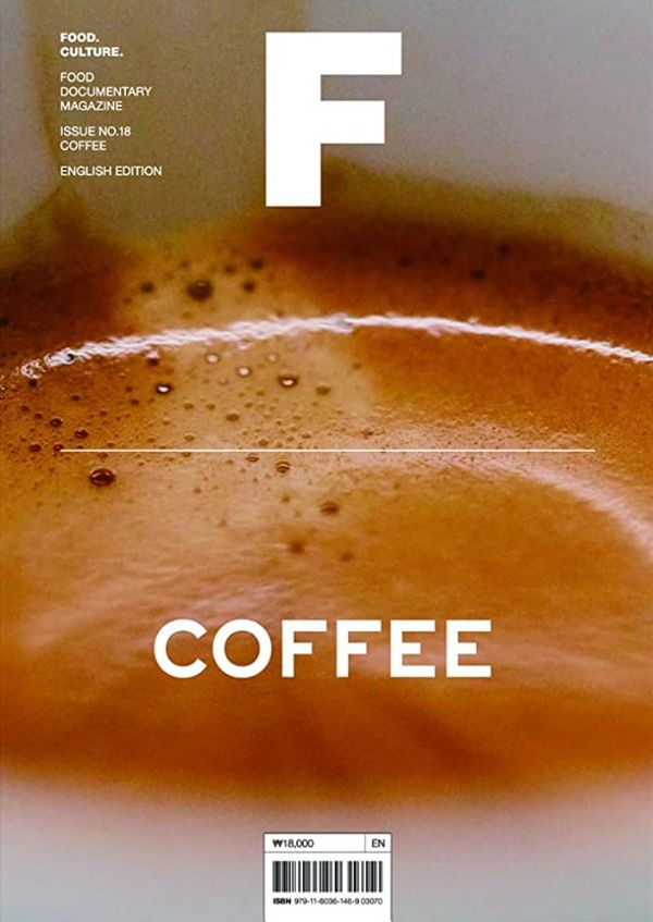 Issue#18 Coffee