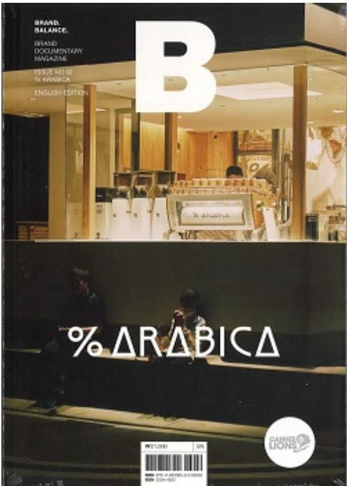 Issue#91 % Arabica