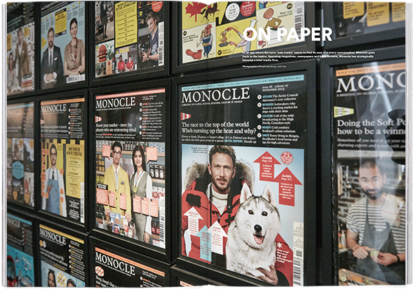 Issue#60 Monocle