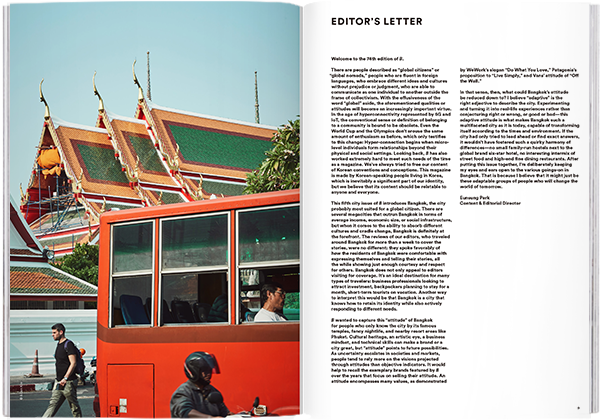 Issue#74 Bangkok