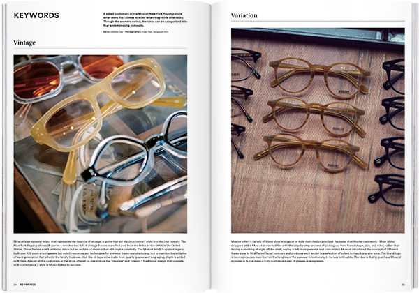 Issue#64 Moscot