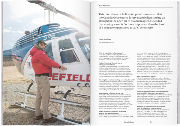 Issue 12 Canada Goose hoom