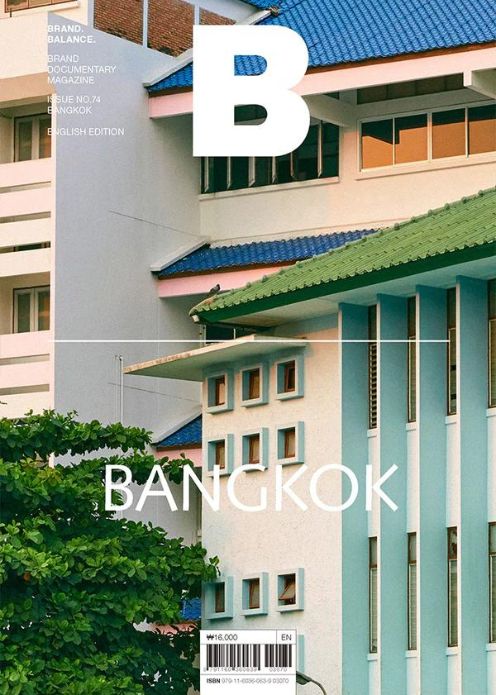 Issue#74 Bangkok