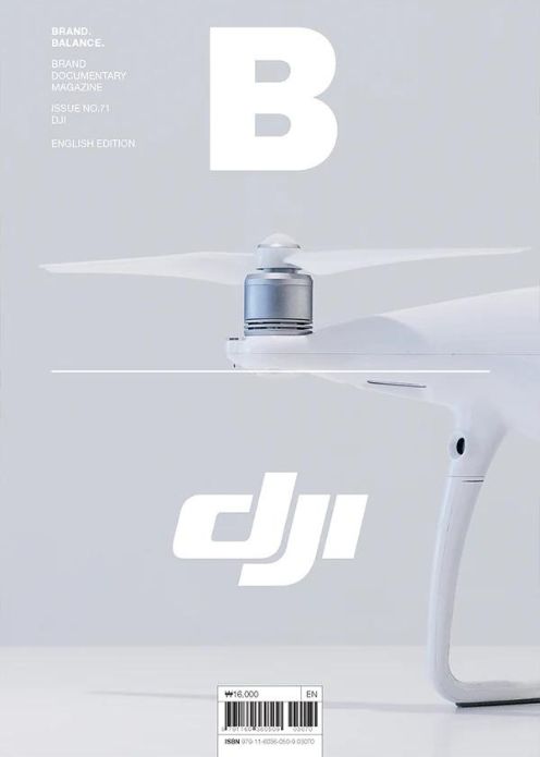 Issue#71 DJI