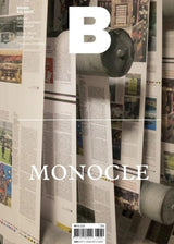 Issue#60 Monocle