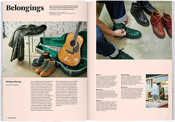 Issue#59 Danner