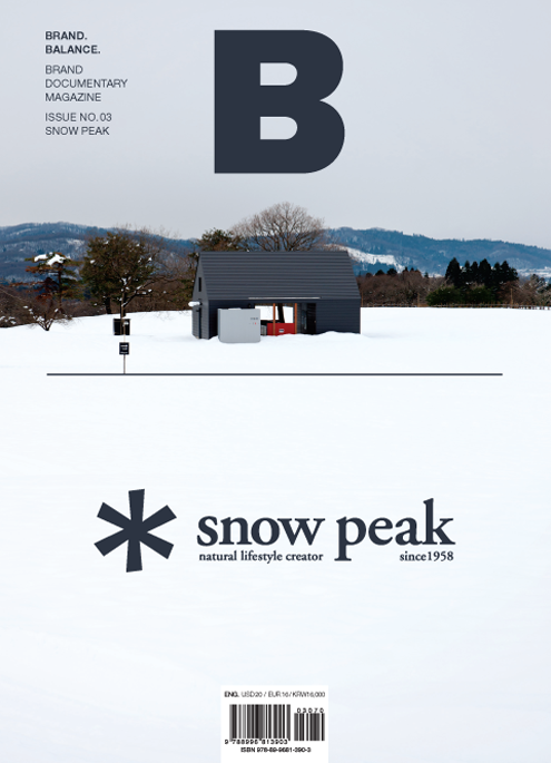 Issue#03 Snow Peak